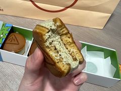 -泽田本家·铜锣烧(环贸店)