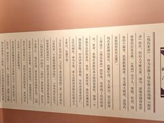 -钱王祠