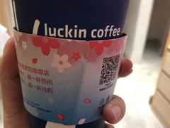 -瑞幸咖啡(平安滨江金融中心店)