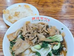 -肆姐面粉馆(坡子街店)
