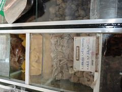 -苏州蜜饯门市部