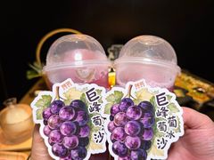 -烤匠麻辣烤鱼(重庆万象城店)