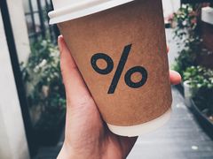 -% Arabica阿拉比卡咖啡(武康路店)