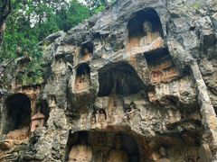 -四门塔风景区