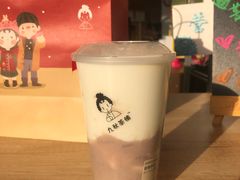-九秋茶铺(三里屯店)