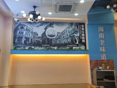 -陈记汤饭(水巷口店)