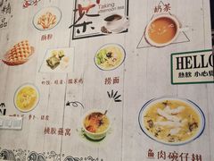 -左记港食(融科天城店)