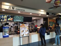 门面-麦当劳(曲阳店)