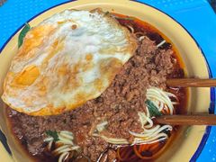 -温馨缘面庄(总店)