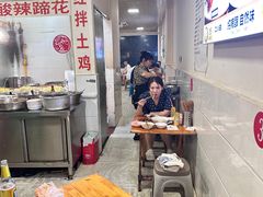 -明红蹄花(糍粑店街店)