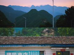 -幽岚山·童话森林