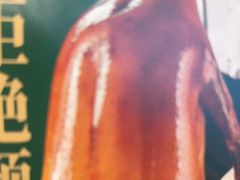 -鹅冠港式茶餐厅(来福士店)