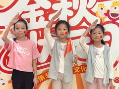 -艺年级儿童语言艺术中心(冉家坝爱融荟城店)