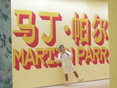 -深圳湾万象城(南山店)