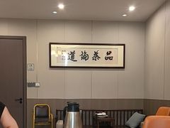 -美景家宴