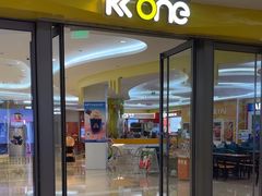 -KK ONE(京基滨河时代店)
