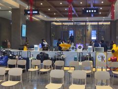 -星河湾温泉洗浴酒店