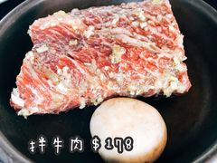 -青鹤谷(苏州店)