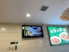 -直隶安家罩饼(复兴路店)