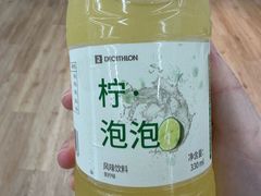 -迪卡侬(沙河店)