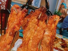 -巴依老爷·新疆美食(上城区天城路店)