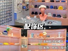 -南京时尚莱迪购物广场(正洪街店)