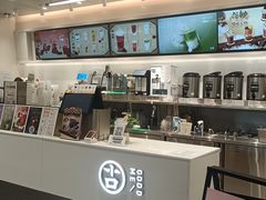 -古茗(花都骏壹万邦店)