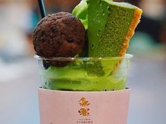 -無邪日式甜品(世博源店)