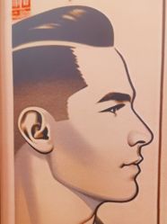 -海文先生国潮烫染男士理发馆