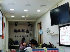-内涵饵块