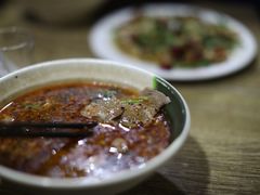 -三中高皇羊肉馆