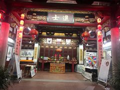 -晋江五店市传统文化旅游区