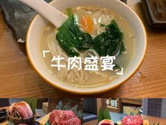-丸藏和牛烧肉专门店(园区师惠坊店)