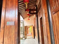 -许驸马府