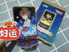 -IPSTAR|潮玩星球(天府广场店)