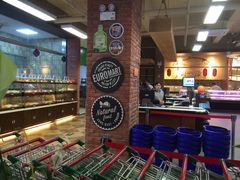 -欧麦德EuroMart生鲜超市(星尚邻里店)