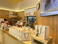 -银座仁志川·生吐司专门店(香港广场店)