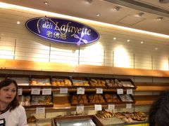 面包甜点陈列柜-老佛爷饼店