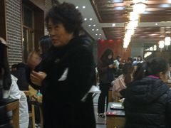 -东北农业大学饺子园