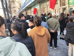 -清真·白记年糕(牛街北口店)