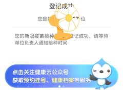 -大宁路街道社区卫生服务中心