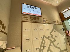 -喜茶(太原印象城店)