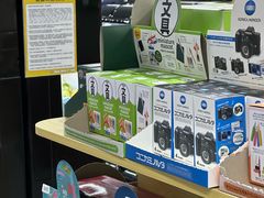 -扭扭城(王府井喜悦购物中心店)