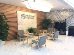-宝力豪健身(中粮广场店)