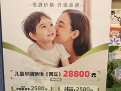 -金一口腔·舒适化正畸·儿牙中心