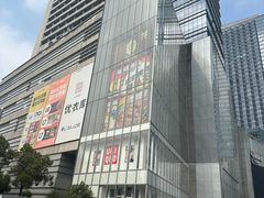 -金茂览秀城