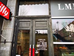 -LMPLUS意大利餐厅(清华店)