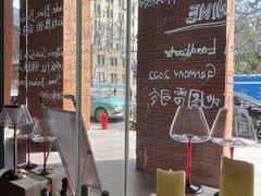 -LESCEDARS Brasserie Bistro香柏树