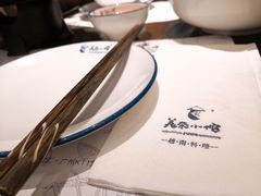 -美奈小馆·越南料理(中航城君尚购物中心店)