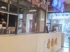 -老通城豆皮大王(吉庆街店)